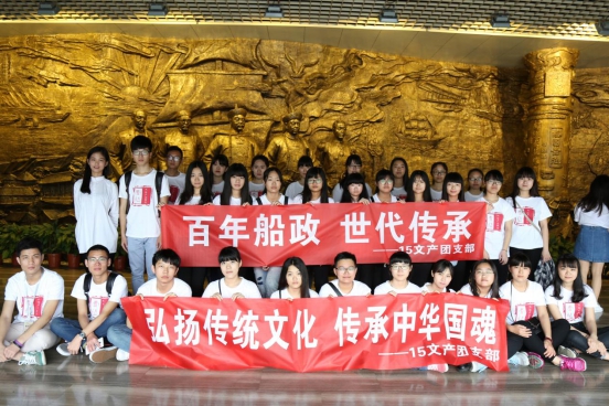 wenchanhuodong.jpg