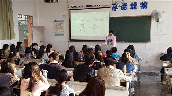 QQ图片20160305114109.jpg